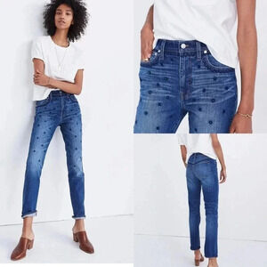 Madewell The High-Rise Slim Boyjean: Beaded Edition Size 24
